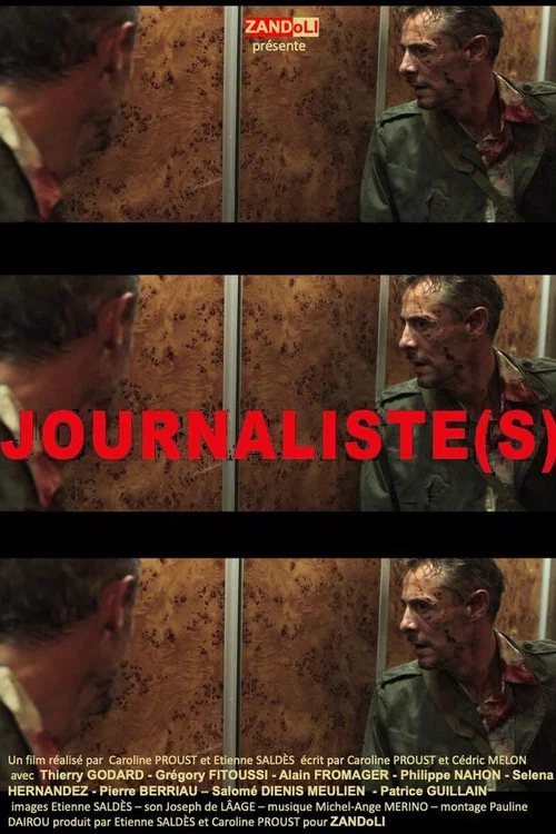 Journaliste(s) постер