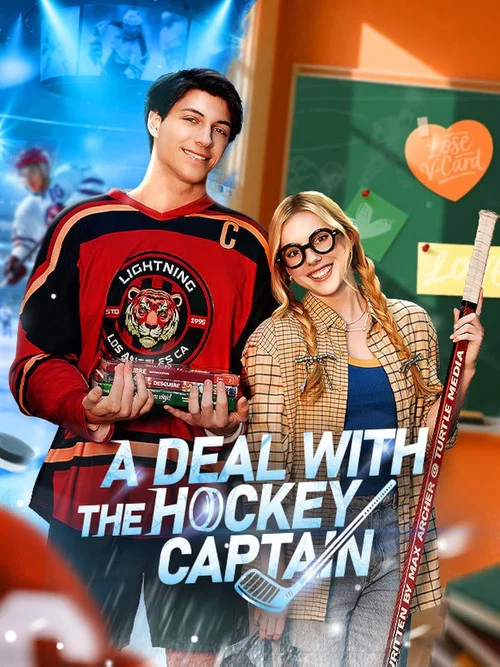 A Deal With The Hockey Captain постер