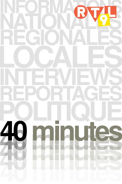 40 minutes постер