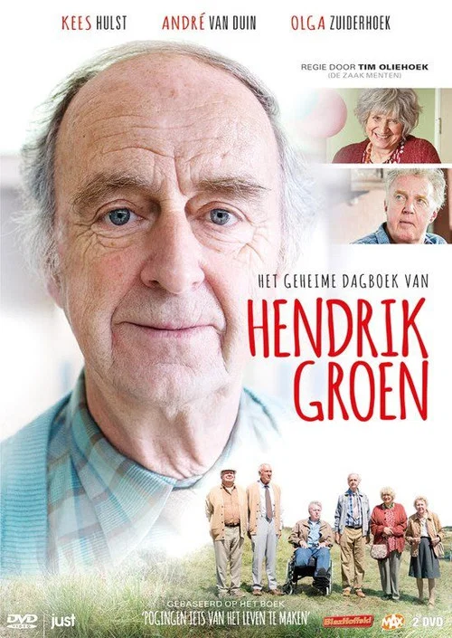 Het geheime dagboek van Hendrik Groen постер