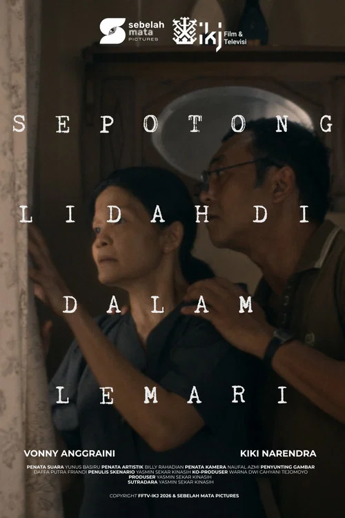 Sepotong Lidah di Dalam Lemari постер