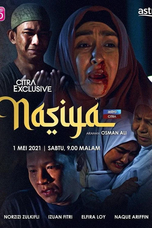 Nasiya постер