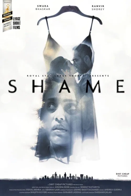 Shame постер