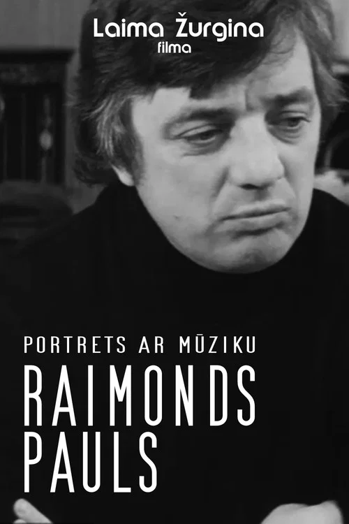 Раймонд Паулс. Портрет под музыку постер