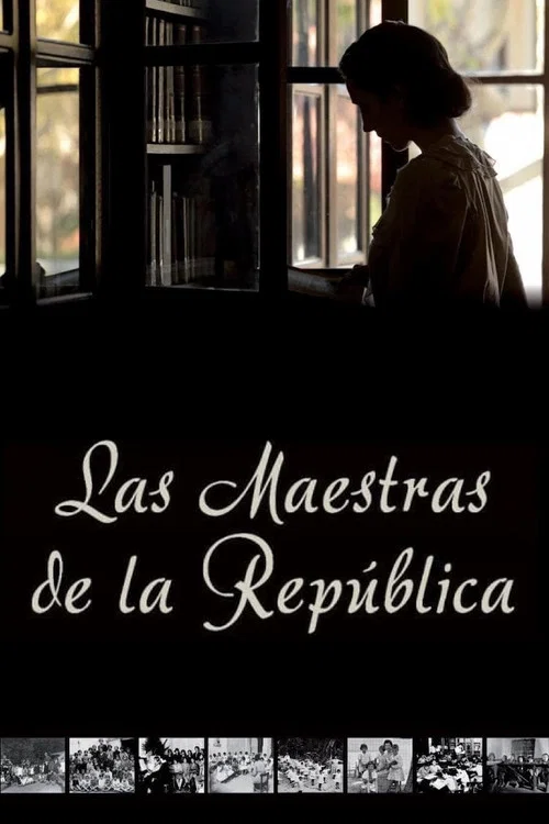 Las maestras de la República постер