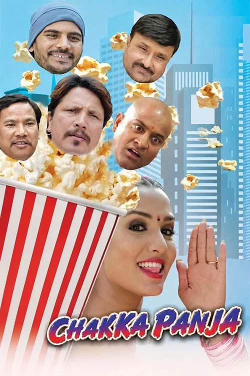 Chhakka Panja постер