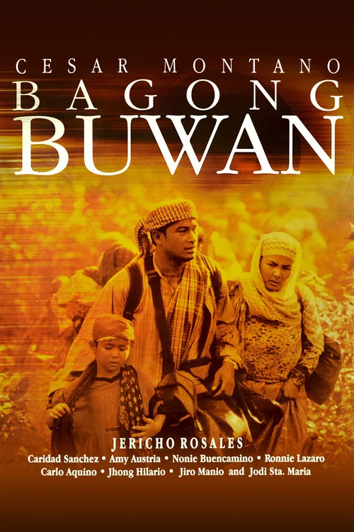Bagong Buwan постер