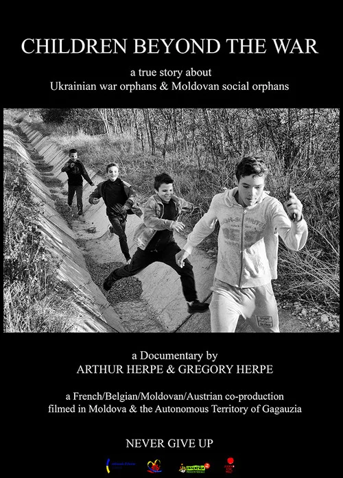 Children beyond the war постер