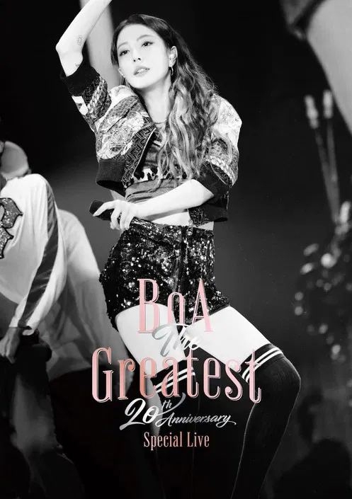 BoA 20th Anniversary Live - The Greatest постер