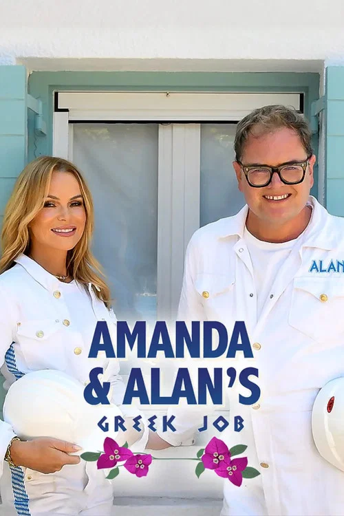 Amanda & Alan's Greek Job постер