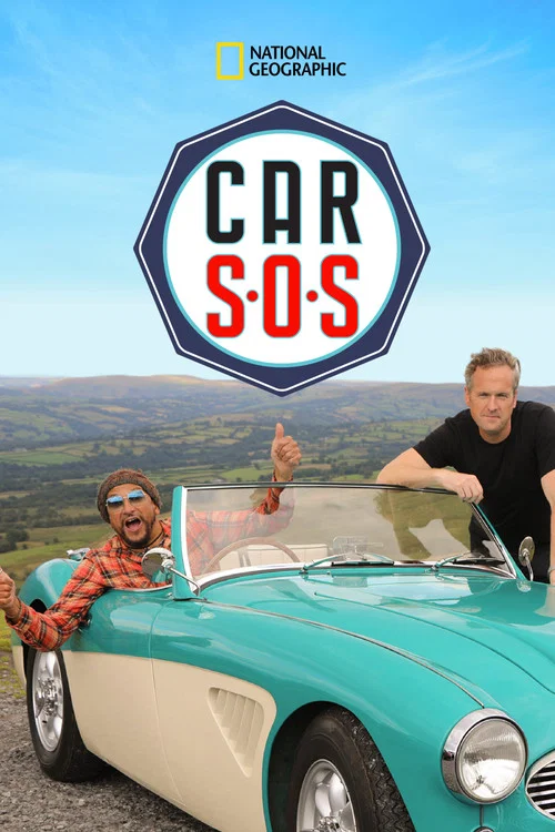Car S.O.S. постер