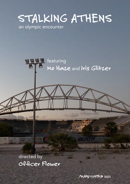 Stalking Athens постер