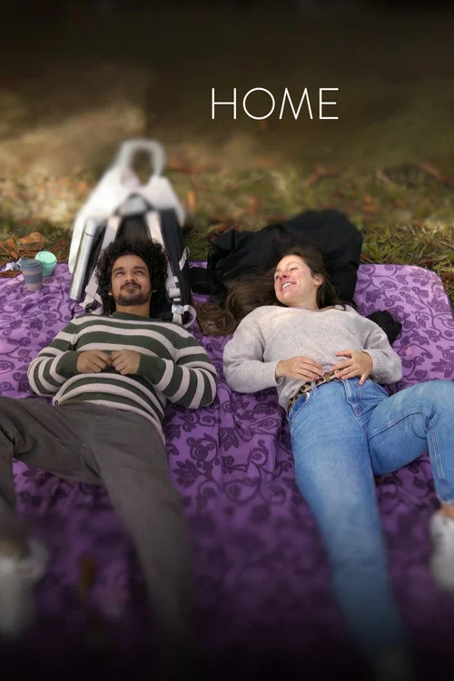 Home постер