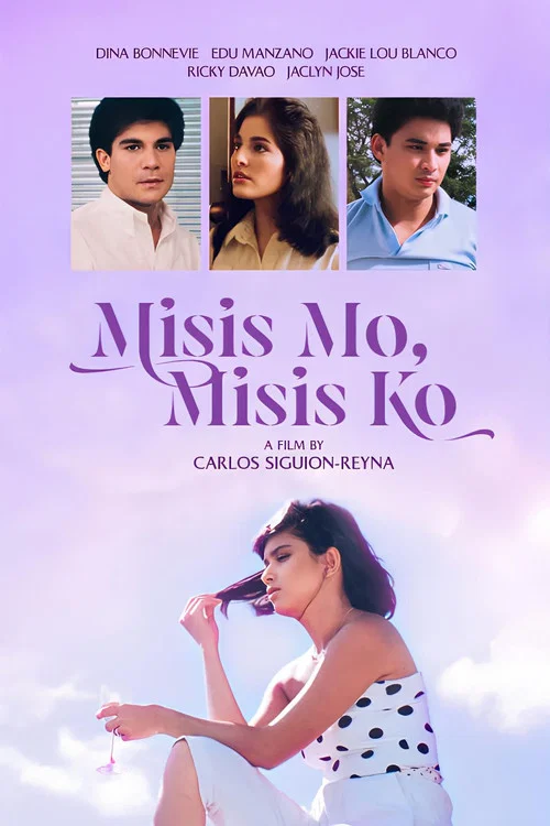 Misis Mo, Misis Ko постер