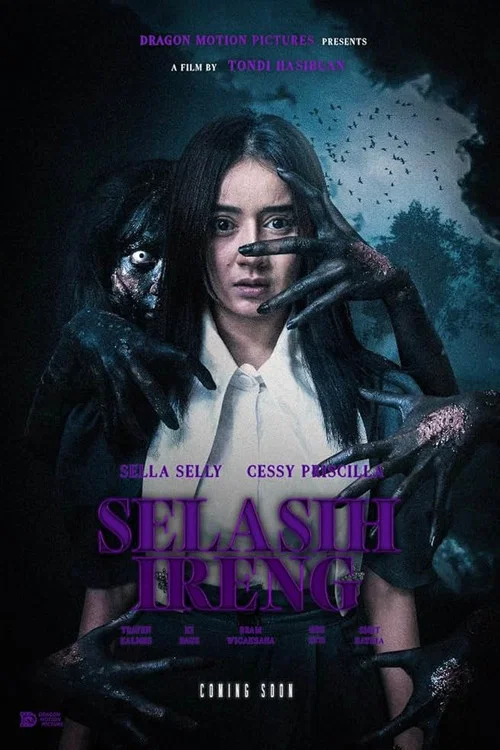 Selasih Ireng постер