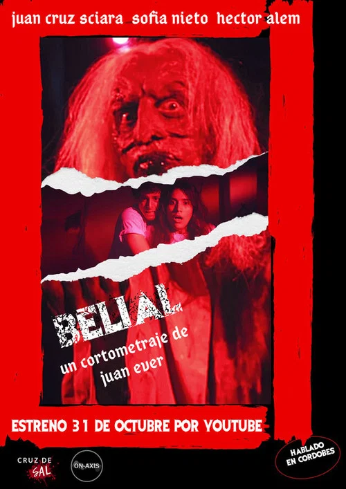 Belial постер