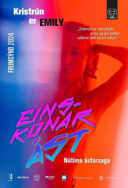 Einskonar Ást постер
