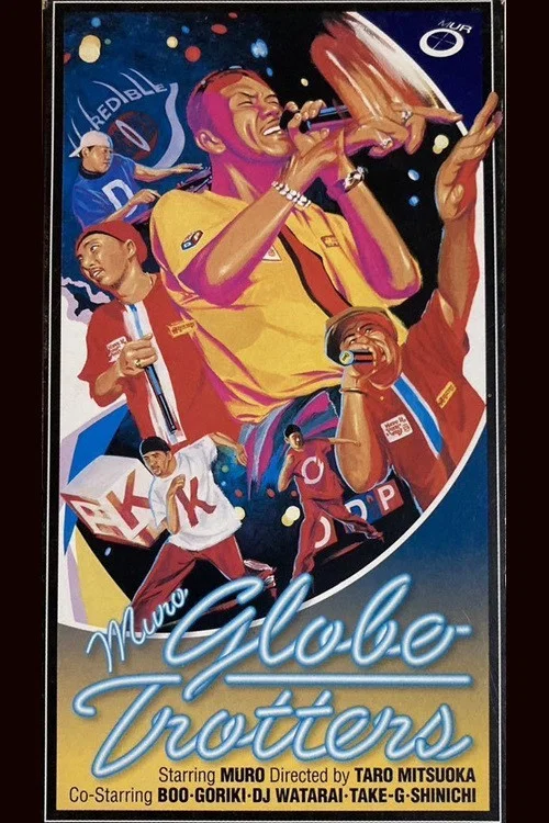 Globe Trotters постер