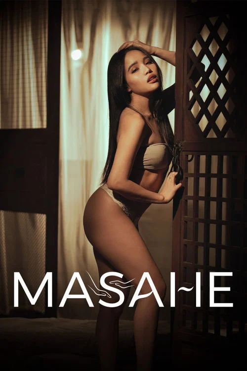 Masahe постер