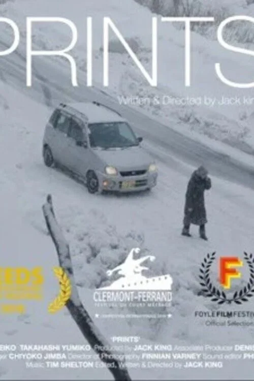 Prints постер