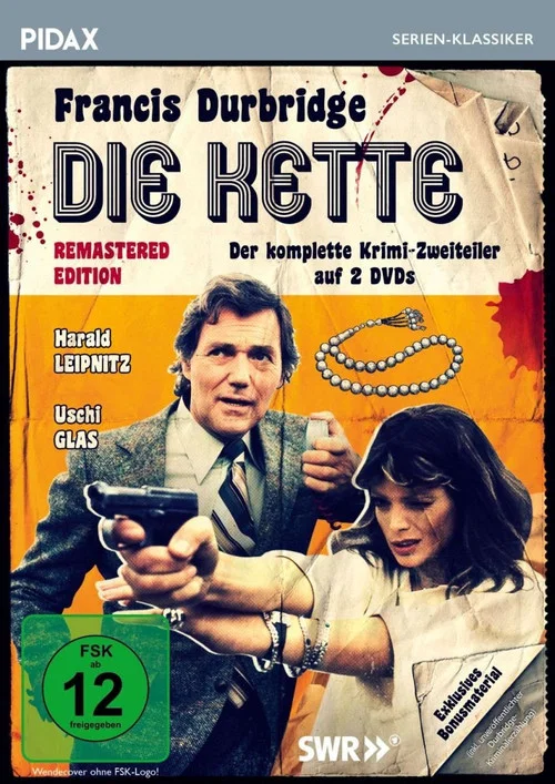 Die Kette постер