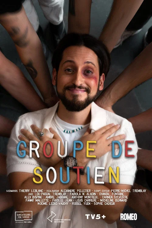 Groupe de soutien постер