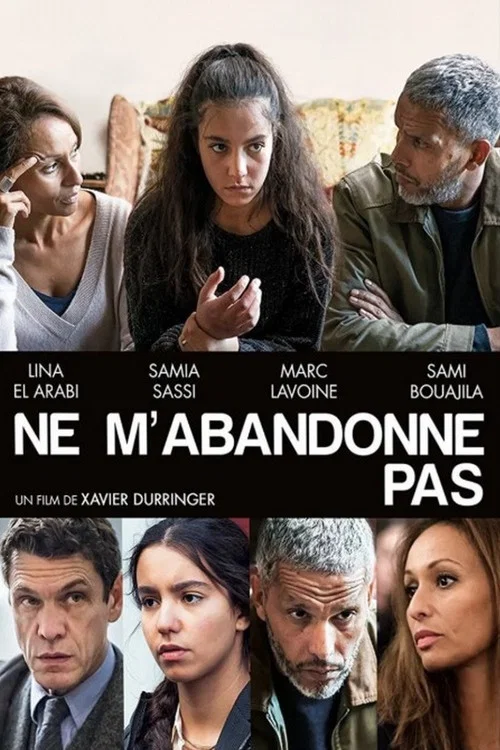 Ne m'abandonne pas постер