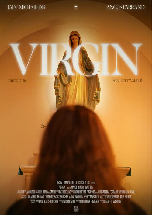 VIRGIN постер