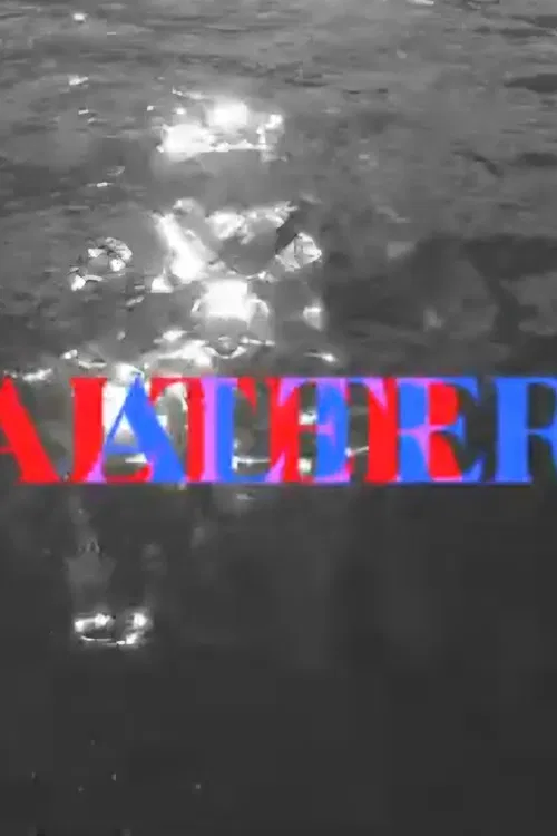 ALTER постер
