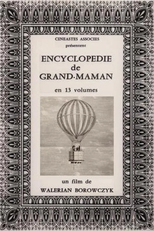 L'encyclopedie de grand-maman en 13 volumes постер