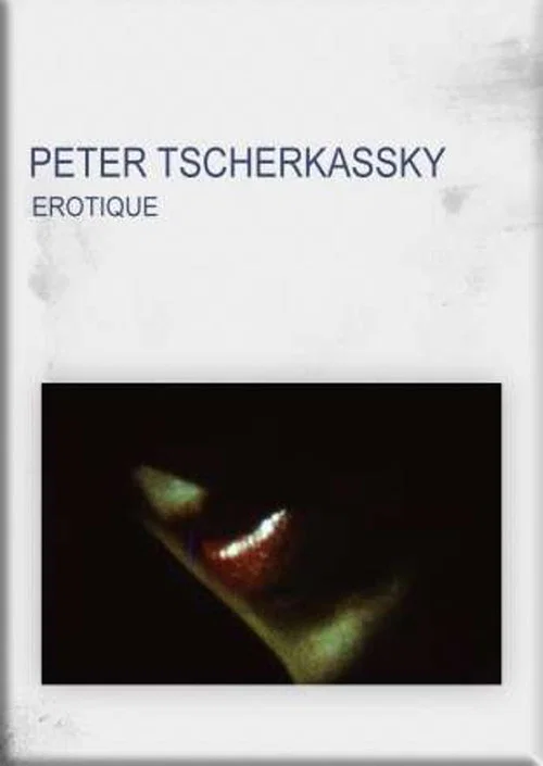 Erotique постер