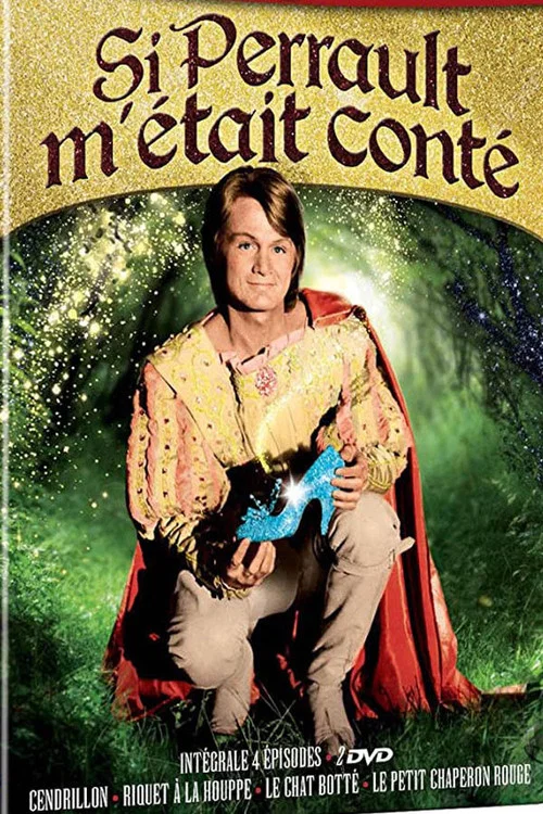 Si Perrault m'était conté постер