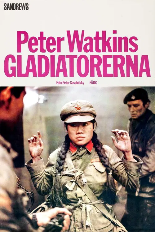 Gladiatorerna постер