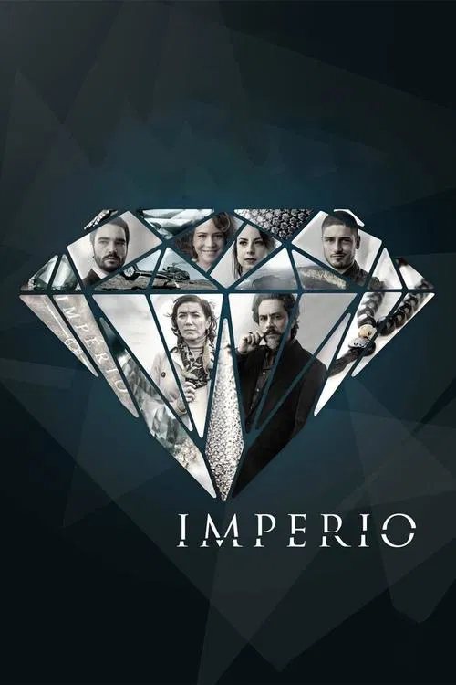 Империя постер
