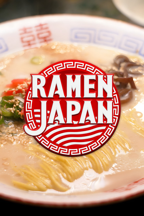 RAMEN JAPAN постер