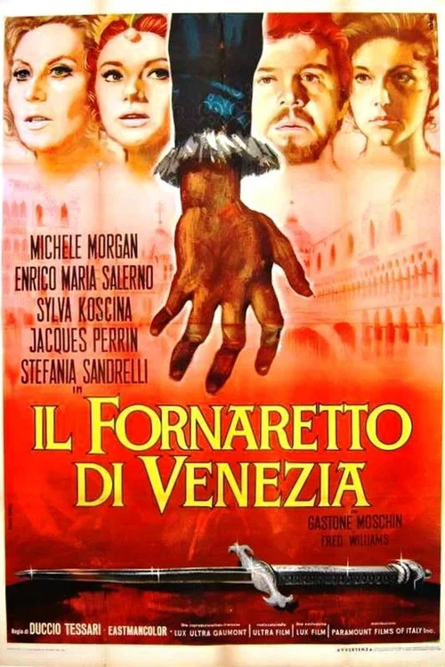 Il fornaretto di Venezia постер