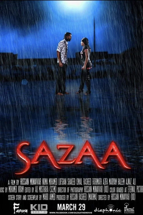 Sazaa постер