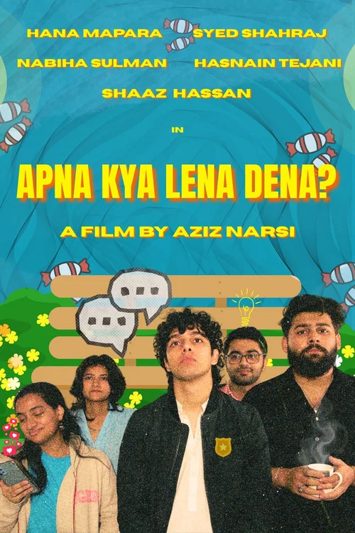Apna Kya Lena Dena постер