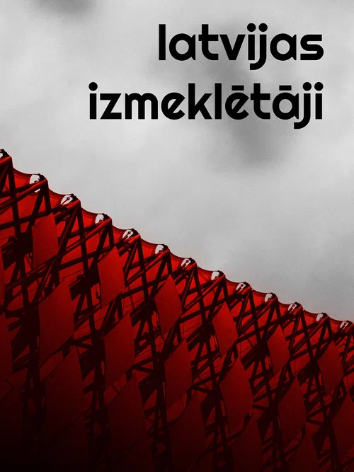 Latvijas Izmeklētāji постер