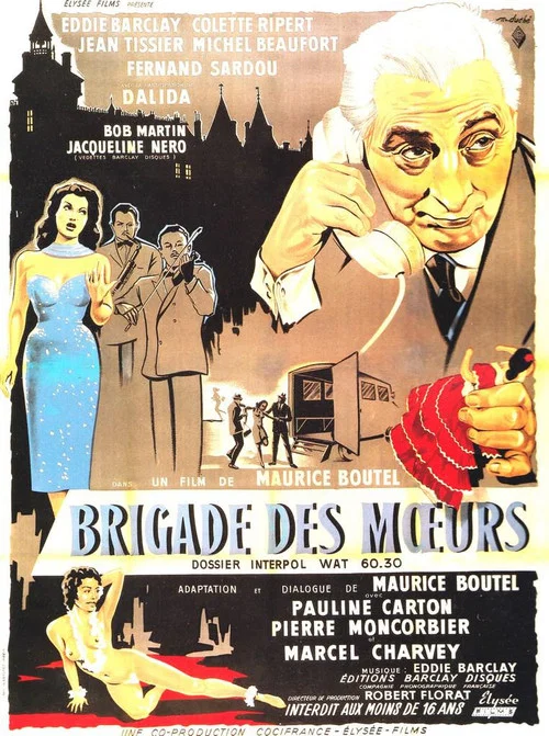 Brigade des mœurs постер