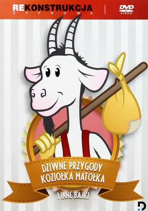 Dziwne przygody Koziołka Matołka постер