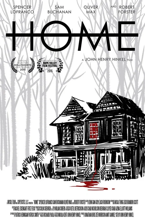Home постер
