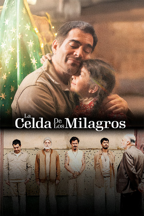 La celda de los milagros постер