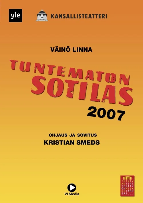 Tuntematon sotilas постер