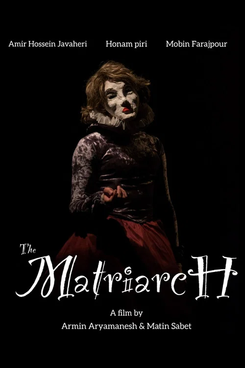 The Matriarch постер