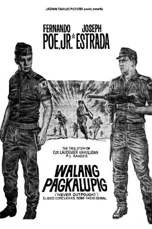 Walang Pagkalupig постер