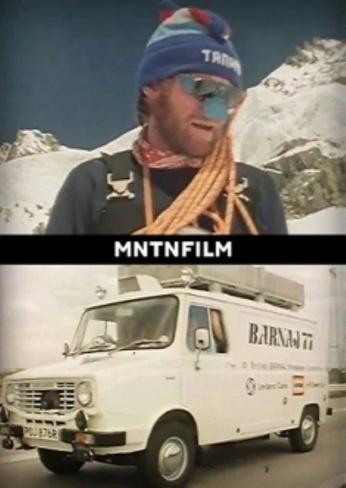 Barnaj постер