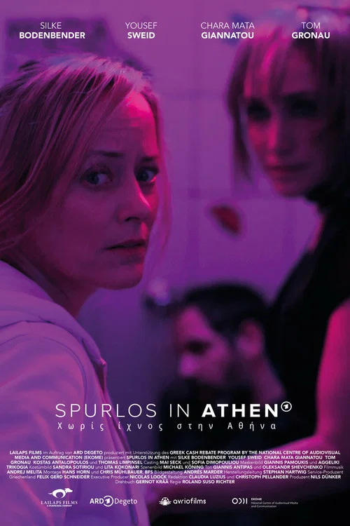 Spurlos in Athen постер