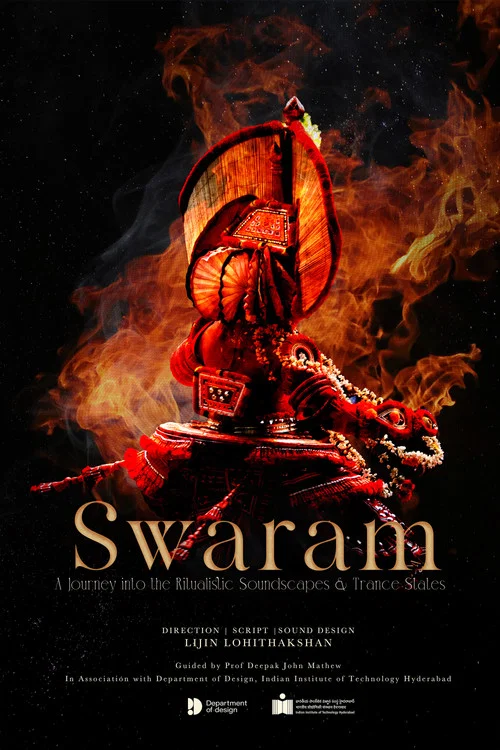SWARAM постер