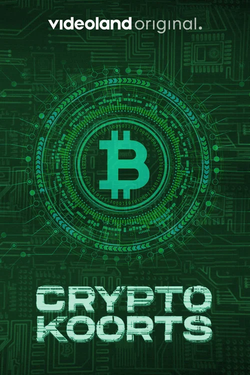 Cryptokoorts постер